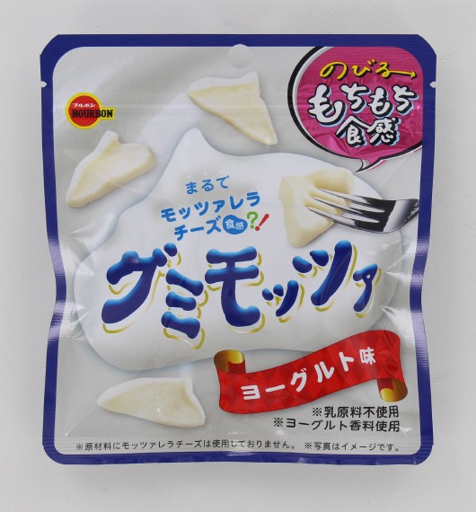 グミモッツァヨーグルト味